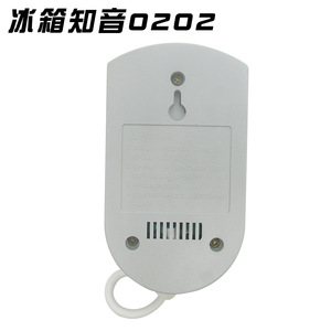 Interruptor Temporizador Universal de Ahorro de Energía para Refrigerador y Congelador, Nuevo Controlador Electrónico con Protector de Retardo - Product Image 3