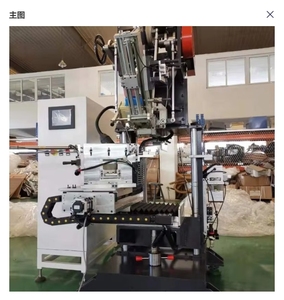 Máy móc làm chổi và bàn chải hai trục hai đầu/ Máy làm cọ sơn - Product Image 3