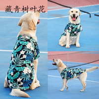 Chemise de plage d'été best-seller pour petits/moyens chiens et chats, style hawaïen, design Instagram, vêtements pour animaux de compagnie en polyester