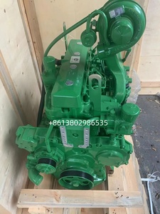 4045T Moteur complet Reman ESN: PE4045T346804 MDN: 4045TF1 - Product Image 6