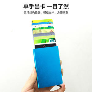 Automatischer Popup-RFID-Sperr karten halter mit großer Kapazität Benutzer definiertes Logo Abzeichen halter und Zubehör aus Aluminium legierung - Product Image 2