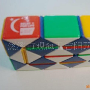 Regla Mágica Plegable JY-6066, Juguete Educativo para Niños de 4 a 13 Años, Unisex, con Opción de Logotipo Personalizado - Product Image 1