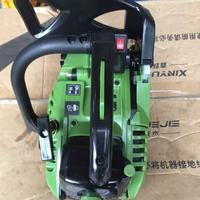 Tronçonneuse à essence 25cc, 980W, pour l'abattage et la coupe du bois, scie à branches hautes à essence