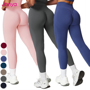 Leggings de Yoga Janya de Cintura Alta con Efecto Push-Up, Pantalones Deportivos Sin Costuras para Mujer, Leggings de Gimnasio Elásticos con Control de Abdomen - Product Image 4