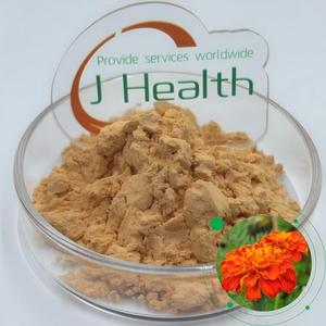 Polvere <span class=keywords><strong>di</strong></span> luteina 80% HPLC <span class=keywords><strong>di</strong></span> elevata purezza dalla calendula - Product Image 1