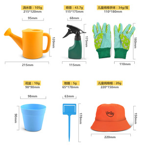 Juego de herramientas de jardinería para niños con delantal, sombrero, guantes y regadera para plantar y cultivar al aire libre - Product Image 2