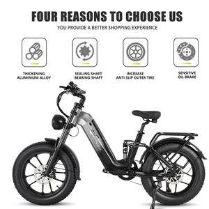 CMACEWHEEL V20 Electric Hybrid <b>Bike</b> 48V 750W Aluminum Alloy <b>Frame</b> 20" Wheel Dual Suspension Hydraulic Disc Brakes City/Snow <b>Bike</b> - Product Image 5