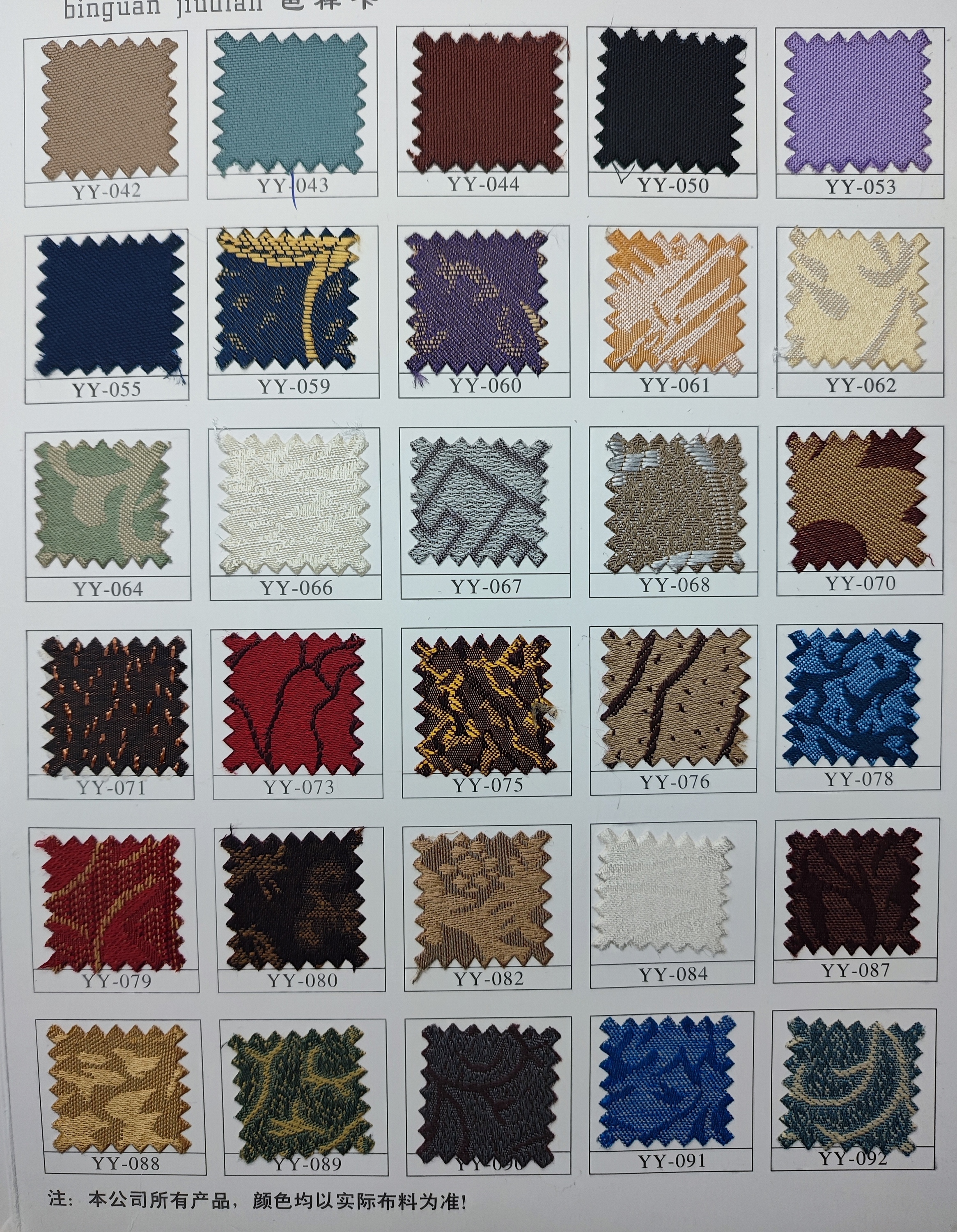 color card