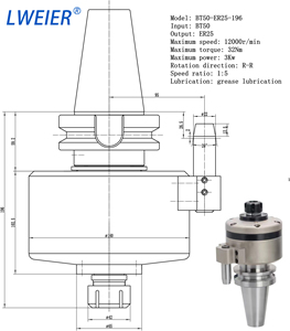 Reductor de velocidad de husillo de alta velocidad 1:3 BT40/BT50 para centro de mecanizado, cabezal de husillo de alta velocidad, portaherramientas de alta velocidad 1:5 - Product Image 5