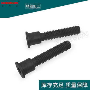 Tornillo de Cabeza Plana con Rosca Interna M4, Grado 12.9, Acero al Carbono Negro, Diámetro de la Cabeza 10mm, Rosca Estándar - Product Image 3