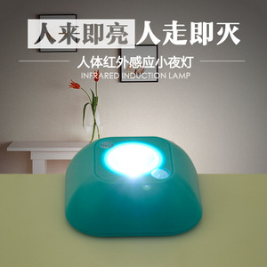 De Nuan Led Night Light Square Sensor Control <b>Battery</b> <b>Operated</b> Warm White Indoor Cabinet Stairway Lamp - Product Image 2