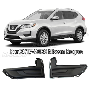 For 2017-2020 Nissan Rogue a Pair (Left and RIght) Front Fog <b>Light</b> Cover Matte <b>Black</b> - Product Image 1