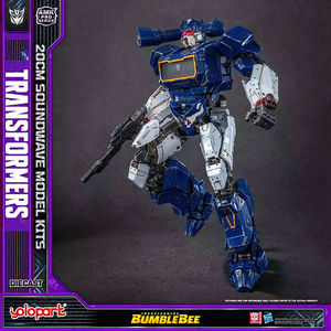 Figura de Acción Coleccionable Oficial de Yolopark Soundwave Amk Pro, de Metal Fundido a Presión, 20 <span class=keywords><strong>cm</strong></span>, Pre-Ensamblada - Product Image 5