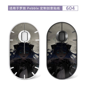 Autocollant de protection ovale pour souris sans fil Logitech Pebble Mouse Skin Batman Design Gaming - Product Image 3