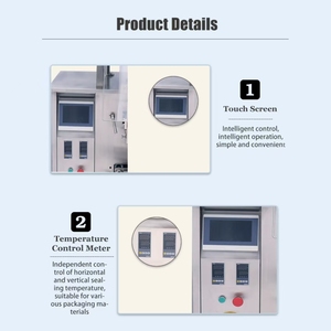 เครื่องบรรจุแนวตั้งความเร็วสูงนมครีมชีสครีมครีมชีสมัลติฟังก์ชันทำจากสเตนเลสสตีล - Product Image 4
