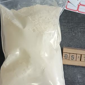 Material químico CAS 1119-51-3, en stock, enviado el mismo día, el precio de fábrica más atractivo - Product Image 6