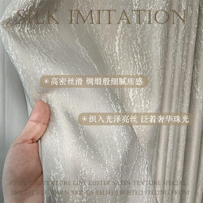 สีหลักของเนบิวลา