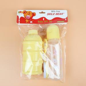 Logo personalizzato neonato calibro standard ciuccio anti gonfiore PP set combinazione di bottiglie PP ciotola pp cucchiaio forchetta bavaglino giocattoli per bambini - Product Image 3