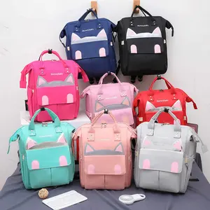 Женская модная вместительная многофункциональная сумка для детских подгузников, сумка-рюкзак для мам