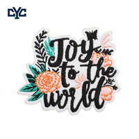 Patchs brodés personnalisés avec lettres colorées et slogan « Dieu aime le monde », broderie florale positive et inspirante, à thermocoller