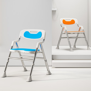 Tabouret de douche pliable You Liang, 21 cm, compact, antidérapant, pour personnes âgées et femmes enceintes - Product Image 3