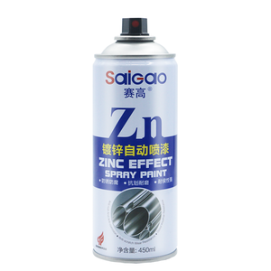 Pintura acrílica multicolor para coche, pintura en Aerosol de resina de revestimiento de plástico, 450ML, OEM - Product Image 5