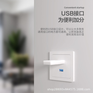 ZGMISMART WiFi Roller Shade Converter <b>5V</b> <b>1A</b> 2.4GHz For Smart Curtains - Product Image 4