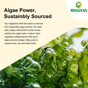 脳の健康カプセル-脳の成長、神経系、心血管サポートのための健康サプリメントOEM/ODM DHA + DPA - Product Image 6