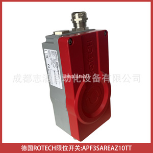 Interruptor de Límite Rotech APF3SAREAZ10TT SPDT 24 V 5 A IP65 con Terminal de Tornillo - Product Image 4