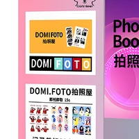 Mesin Foto Booth Layanan Mandiri Cetak Instan Kios Layar Sentuh Pilihan Template Pembayaran QR Pusat Perbelanjaan Area Wisata Bioskop
