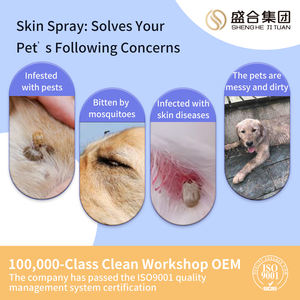 高品質犬と猫の皮膚は、スプレーのかゆみを軽減しますマイルドで深いダニ防止クリーニングペットの皮膚救済スプレー - Product Image 3