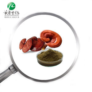 ผงเห็ดหลินจือสกัดจากเห็ดหลินจือสกัดธรรมชาติบริสุทธิ์100% - Product Image 1