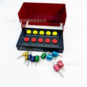Abel Dental Implant Guide Drill Set 6.0mm 7.5mm 9.0mm 10.5mm 12.0mm Positioning Tools For Surgical Use - Product Image 4