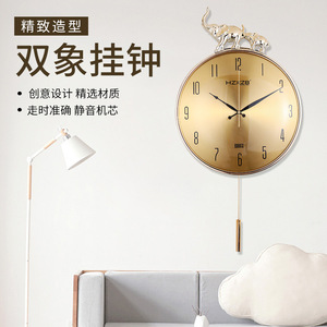 Hzzb Double Elephant <b>Wall</b> <b>Clock</b> Gold 12 Inch <b>Silent</b> Movement Living Room Decorative <b>Clock</b> - Product Image 1