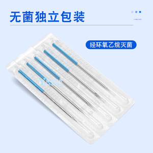 Aiguilles médicales stériles à trois tranches Gusi Gongyuan, 100 pièces, Classe I, certifiées CE, pour ventouses et sang versé - Product Image 3