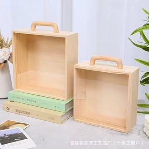 กล่องเก็บของไม้ 19.5x19.5x8.5 ซม. พร้อมหูหิ้วสำหรับใส่ชาและขนมไหว้พระจันทร์ ทรงสี่เหลี่ยมผืนผ้า ไม้สน สีพื้น - Product Image 4