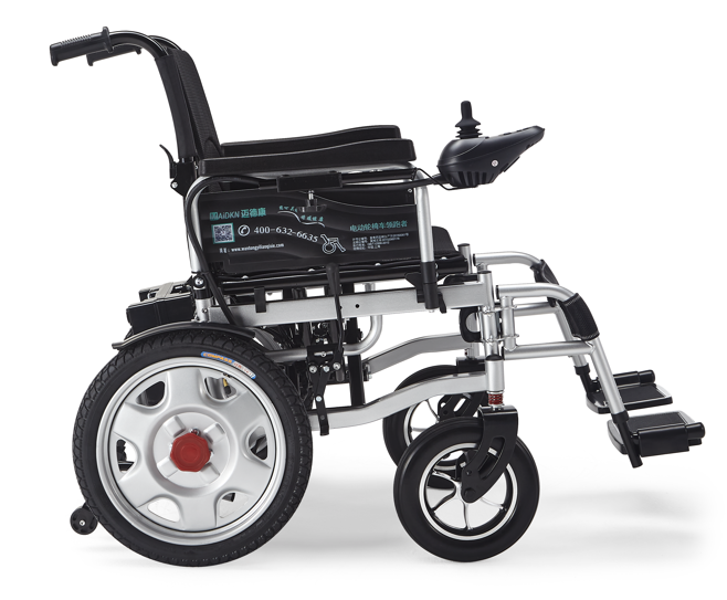 Ultra Light Steel Electric Wheelchair for