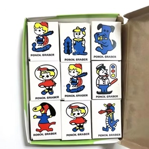 Borradores en Oferta 2026 para Niños, Borradores de Lápiz para el Aula, Regalo para Estudiantes, Papelería con Dibujos Animados - Product Image 1