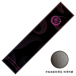 Tapis de fléchettes en velours cristal rectangulaire professionnel, durable, antidérapant, résistant à l'usure, protection de cible, pour usage en jeu - Product Image 2