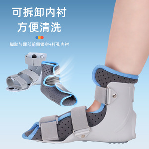 KS Adjustable <b>Ankle</b> Brace With Multiple Straps For Foot <b>Support</b> And Joint Fixation Adult Unisex Blue - Product Image 5
