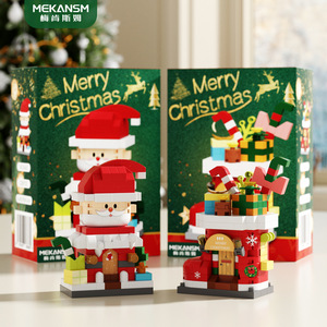 Trẻ Em Của Giáo Dục DIY Nhựa Xây Dựng Khối Món Quà Giáng Sinh Ý Hưởng-Lego Tương Thích Ngọt Ngào Nhà Ông Già Phim Hoạt Hình Búp Bê Đồ Chơi - Product Image 3