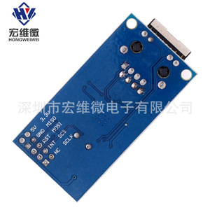 Module Ethernet Hongwei Micro W5500, interface réseau TCP/IP pour microcontrôleur 51/STM32 - Product Image 3