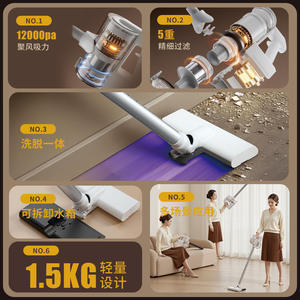 Aspiradora Inalámbrica CR207 16000Pa con Fuerte Succión, Combo de Mopa de Mano para Limpieza del Hogar - Product Image 5