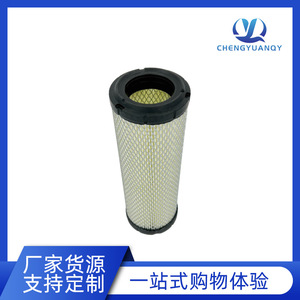 ไส้กรองอากาศ Pu1027 203318 467498 สำหรับรถยก Kubota รถขุด P821575 - Product Image 2
