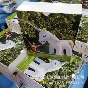 <b>Inflatable</b> Water Spraying Unicorn Toy For Kids Outdoor Play White Color Huizhou Origin - Product Image 4