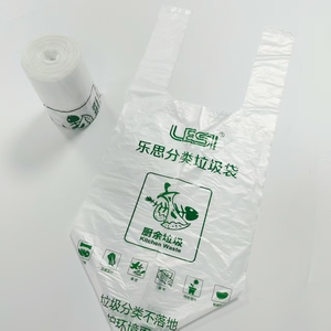 Bolsas de Plástico Biodegradables Perfumadas de HDPE con Asa Tipo Camiseta, Bolsas de Basura en Rollo, Transparentes, para Supermercado, 19x21, Venta al Por Mayor - Product Image 6