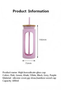 Portable Silicone Sleeve Single-layer High Borosilicate Glass <b>Cup</b> Outdoor Large Capacity Juice Straw <b>Cup</b> with Bamboo Wood Lid - Product Image 6