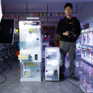 Двухголовочный/двухзахватный игровой автомат ZDYS для крупных призов, коммерческого класса, для тематических парков и ярмарок - Product Image 1