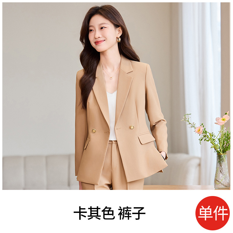Khaki suit