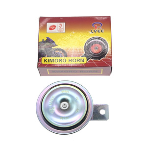 Bocina para Motocicleta LVEE Serie <span class=keywords><strong>DL126</strong></span> de 12V, Bocina Eléctrica Universal a Prueba de Agua de 12V y 105db, Sonido Fuerte para Motocicleta, Color Plateado - Product Image 1
